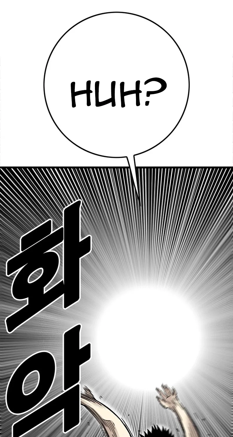 Demon King Ma Seok-Ho chapter 40 page 102