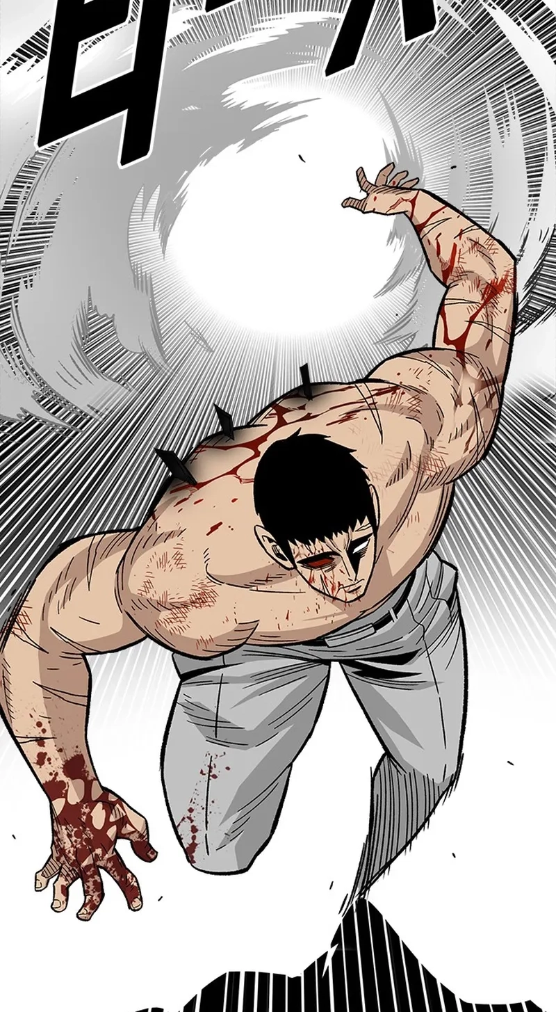 Demon King Ma Seok-Ho chapter 40 page 115