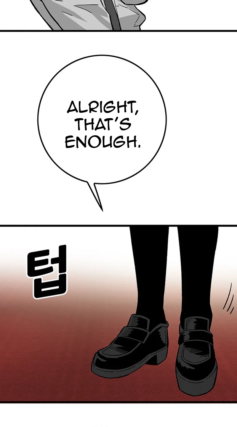 Demon King Ma Seok-Ho chapter 40 page 18