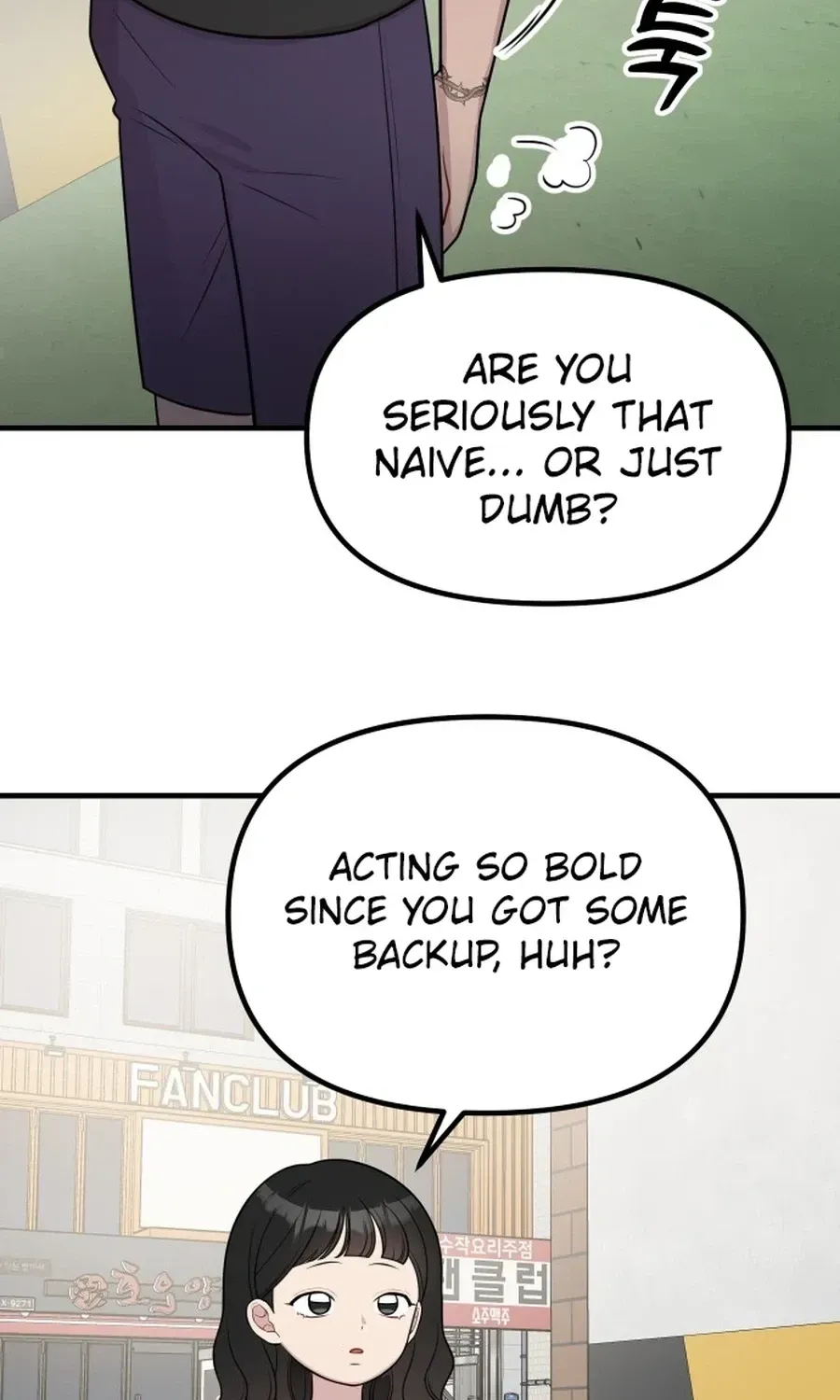 Jiyujiyo chapter 44 page 49