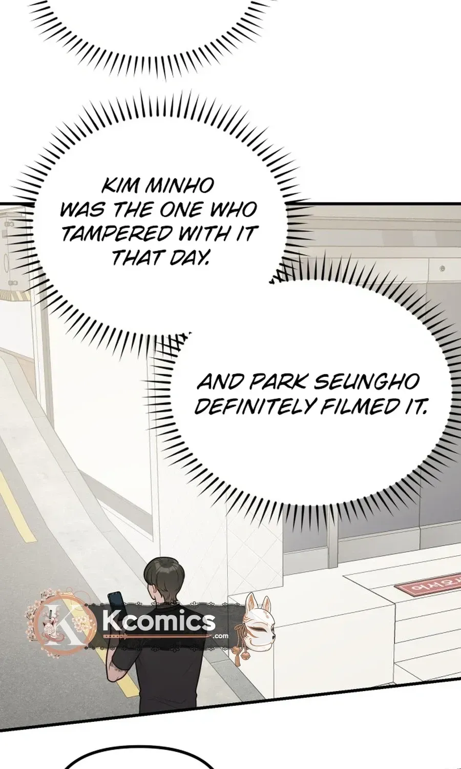 Jiyujiyo chapter 44 page 69