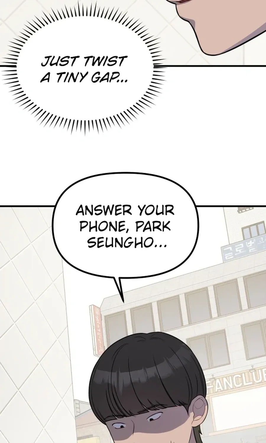 Jiyujiyo chapter 44 page 71