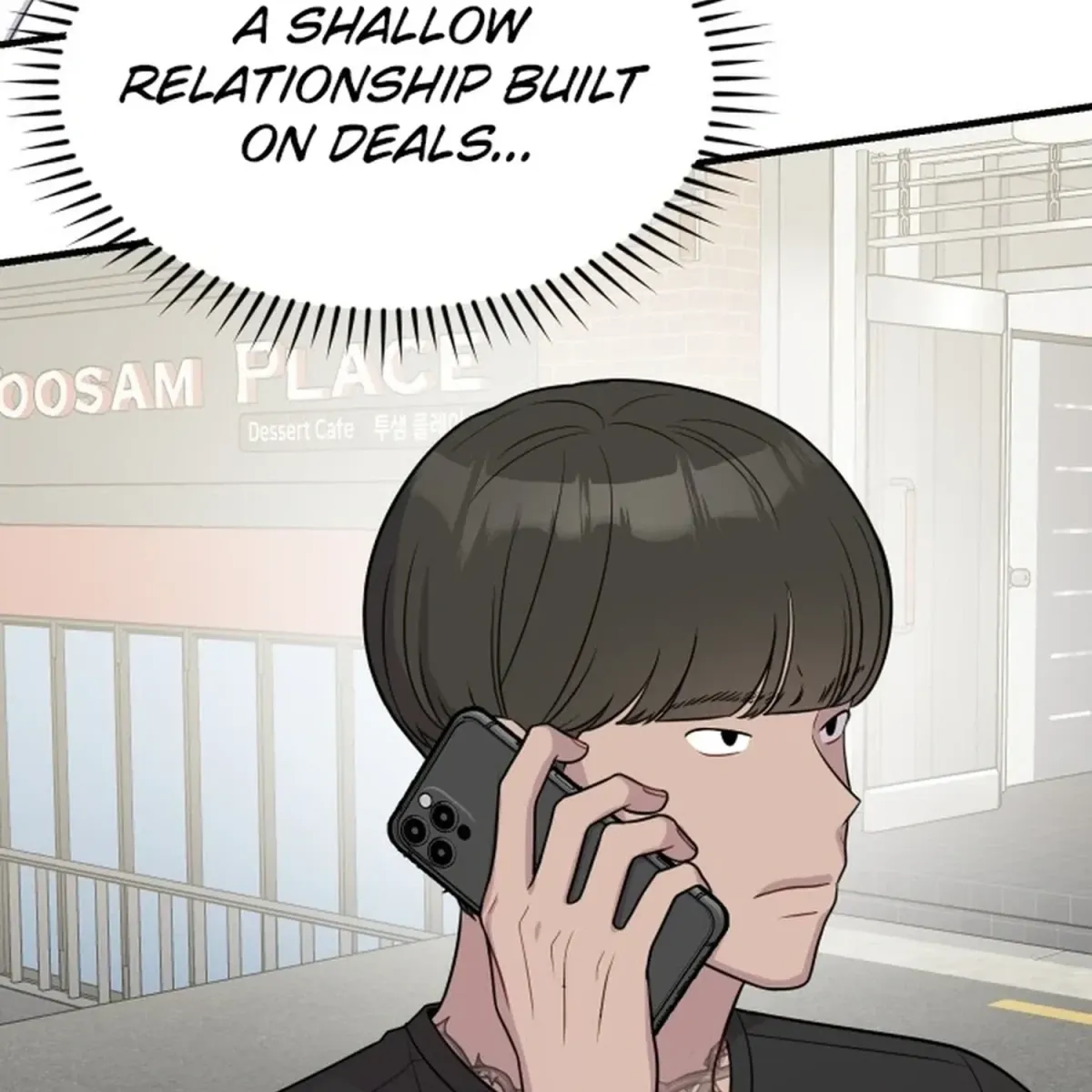 Jiyujiyo chapter 44 page 77