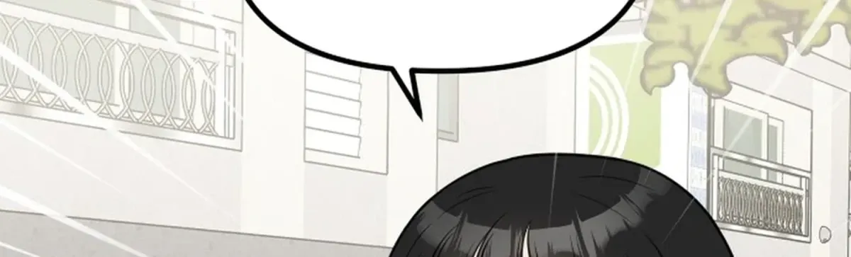 Jiyujiyo chapter 44 page 8