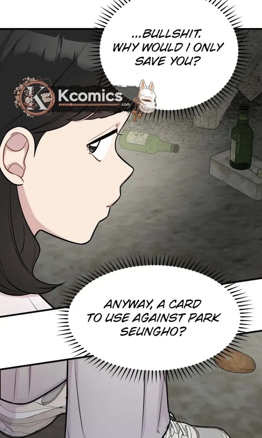 Jiyujiyo chapter 45 page 91