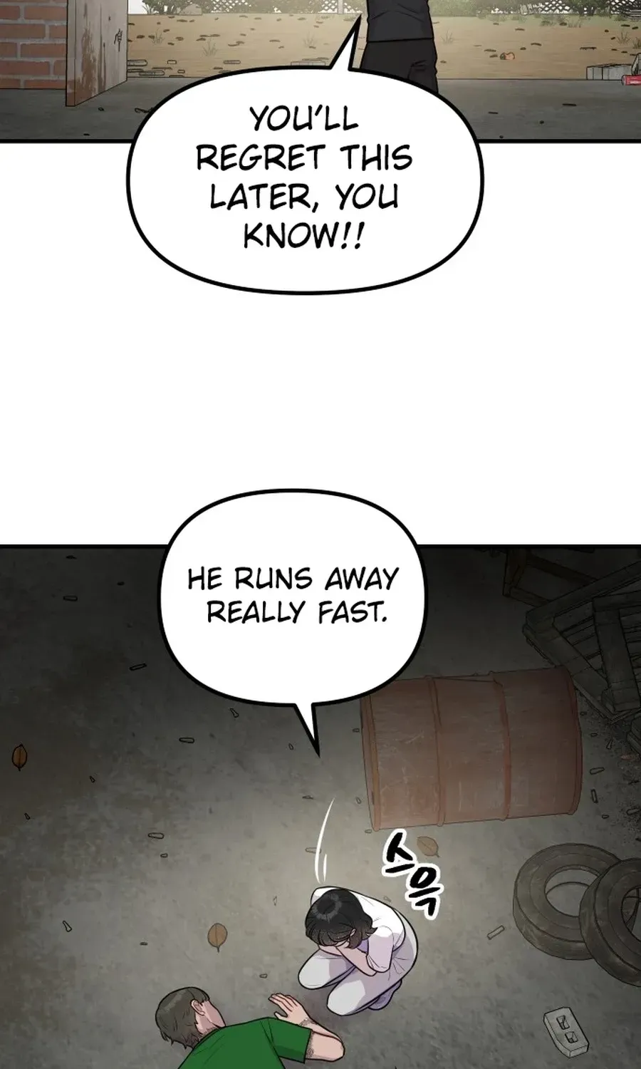 Jiyujiyo chapter 46 page 21