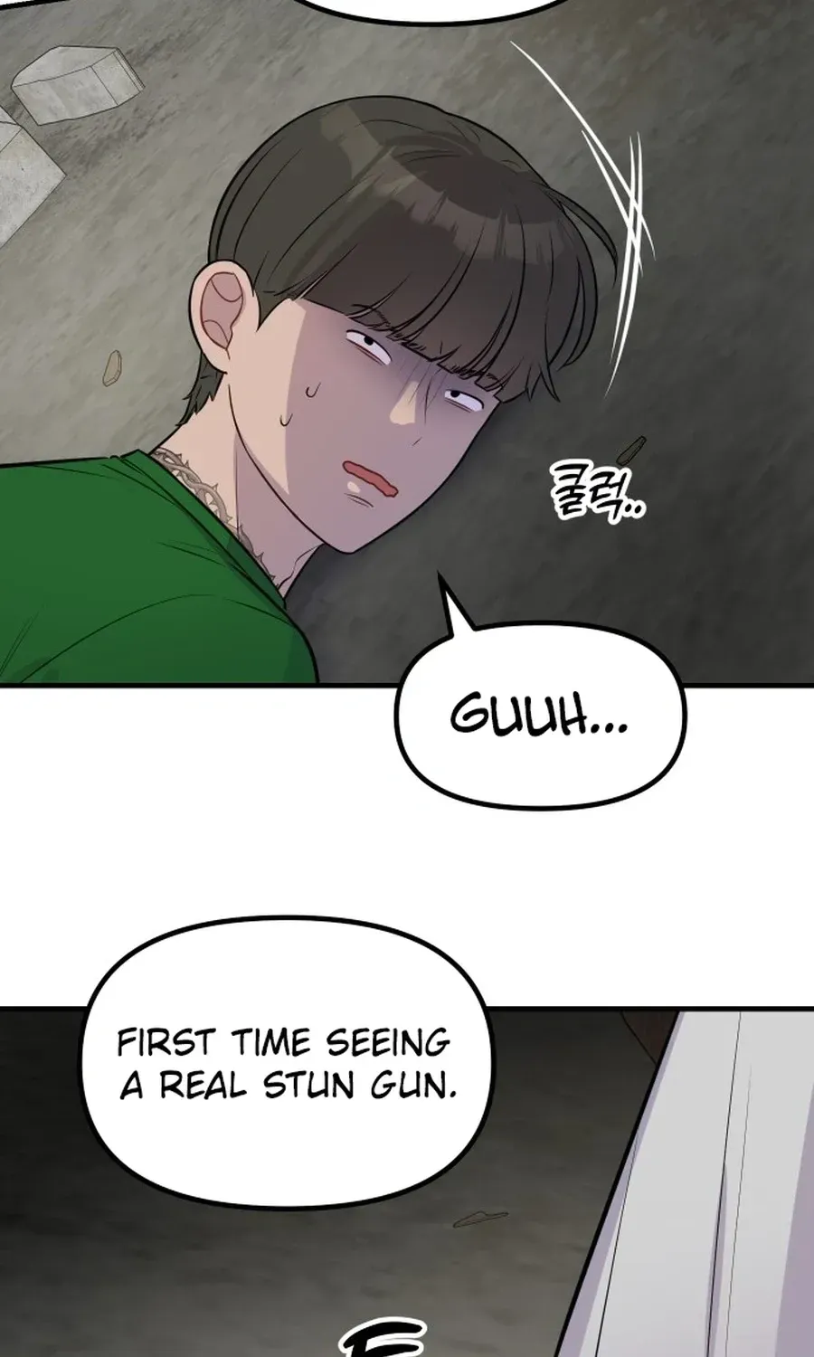 Jiyujiyo chapter 46 page 25