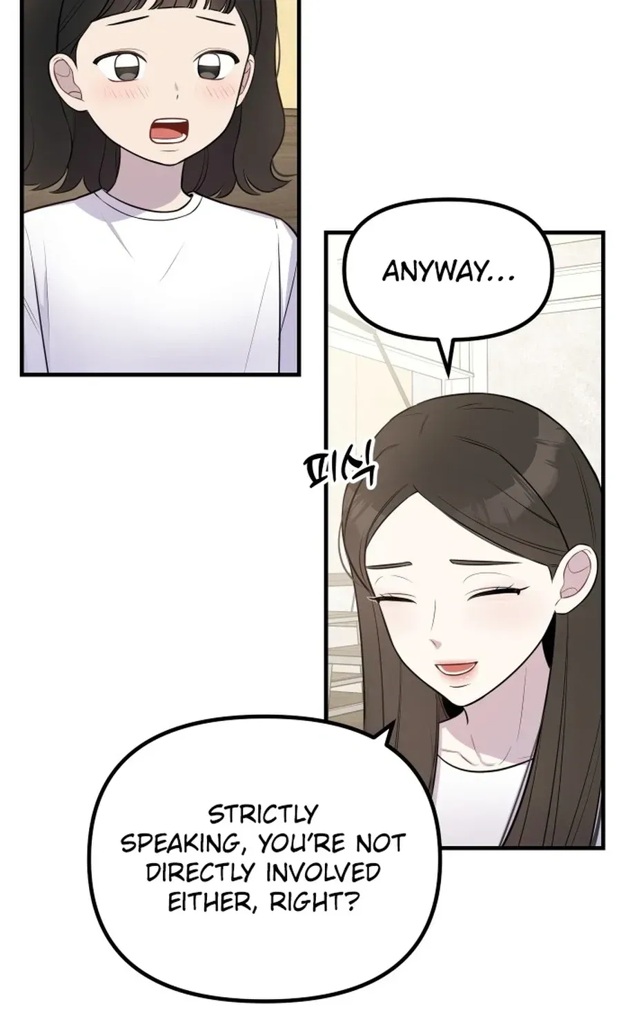 Jiyujiyo chapter 46 page 65