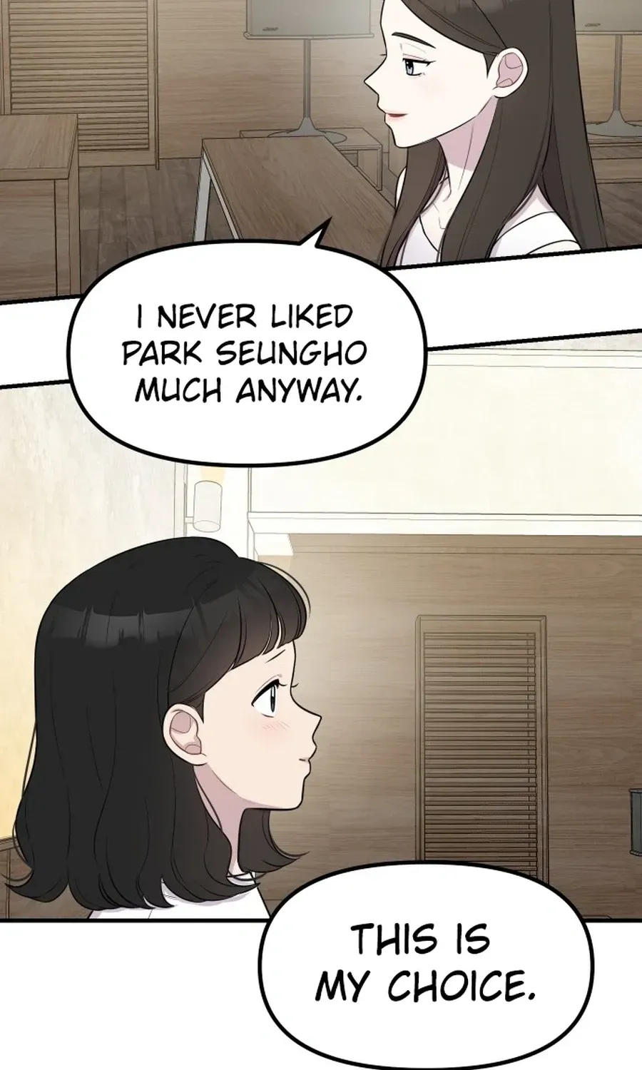 Jiyujiyo chapter 46 page 69