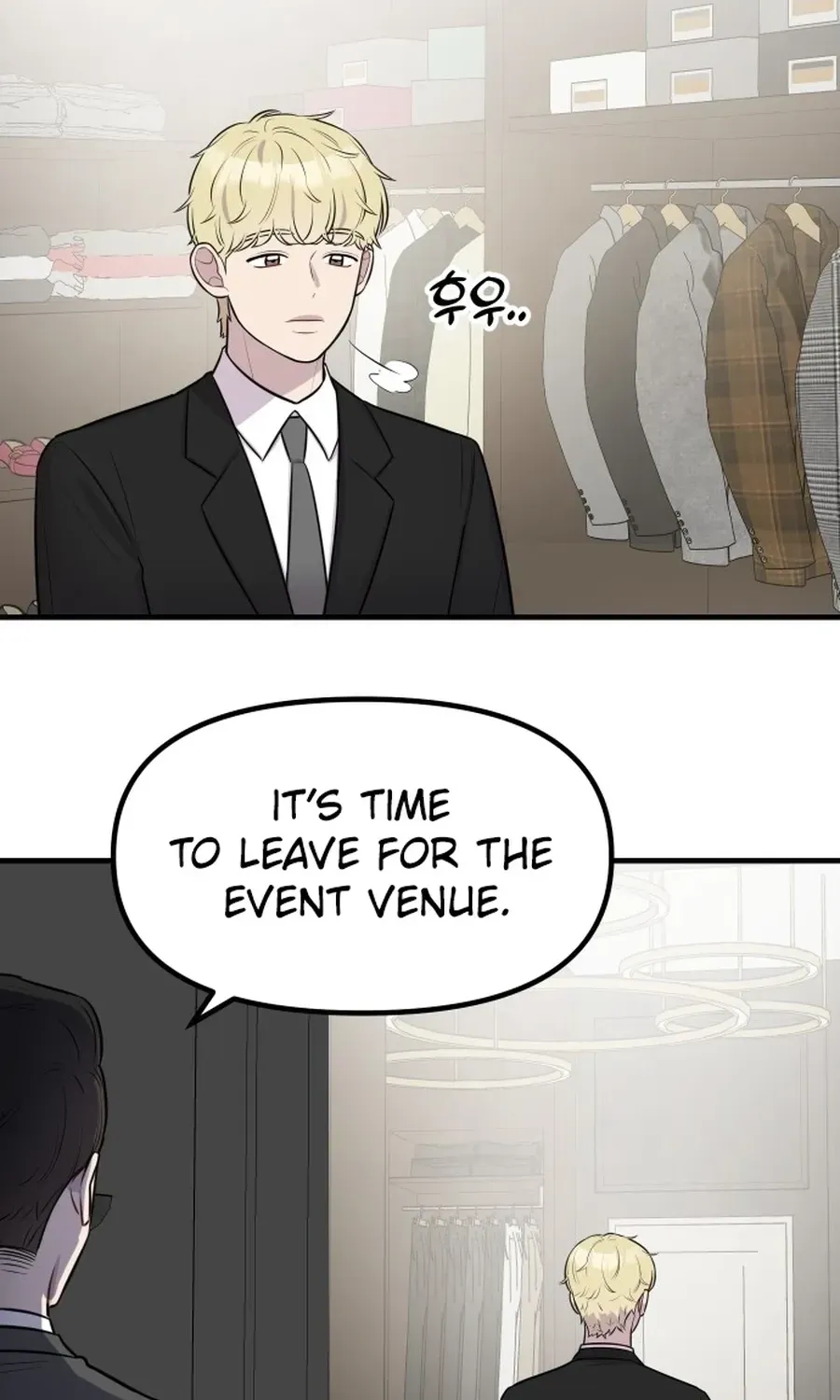 Jiyujiyo chapter 46 page 77