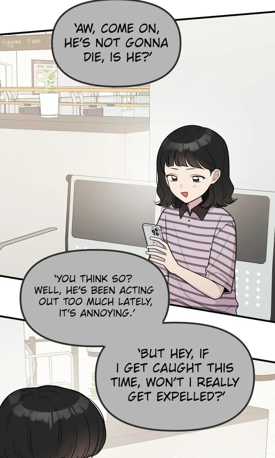 Jiyujiyo chapter 47 page 31