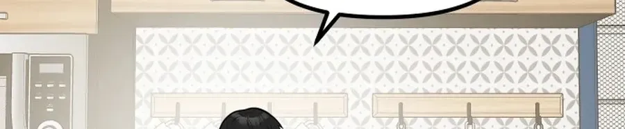 Jiyujiyo chapter 47 page 78