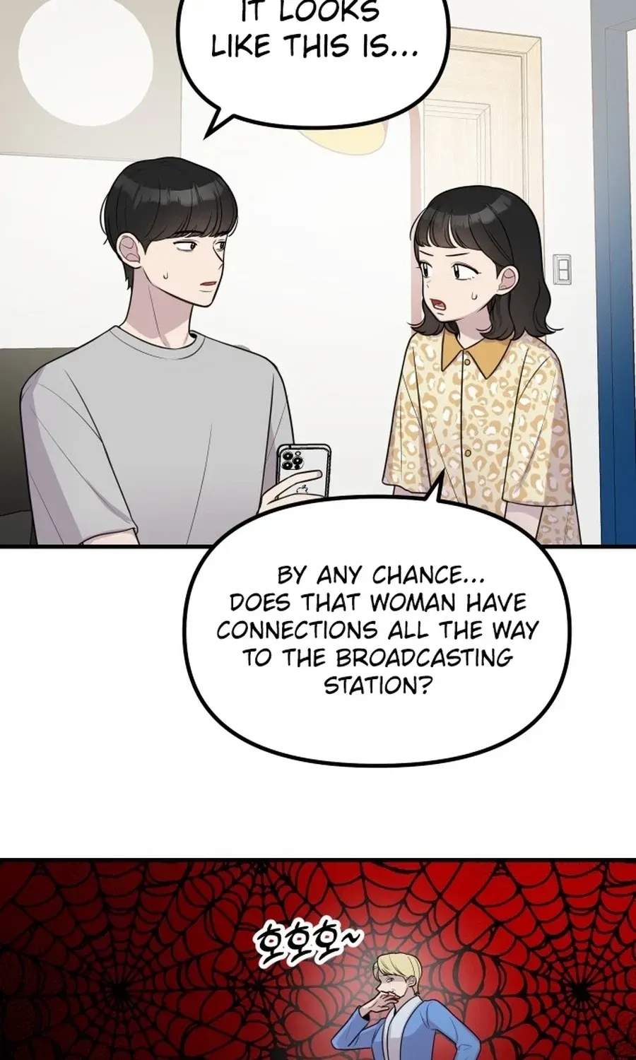Jiyujiyo chapter 47 page 95