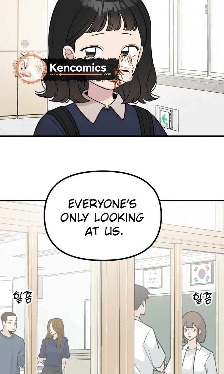 Jiyujiyo chapter 48 page 23