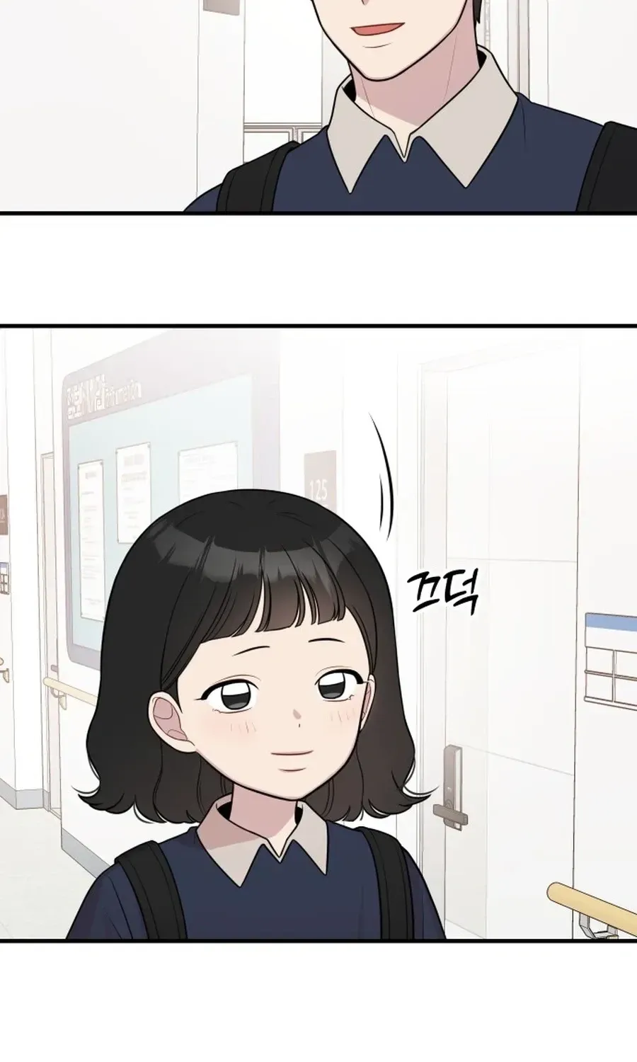 Jiyujiyo chapter 48 page 72