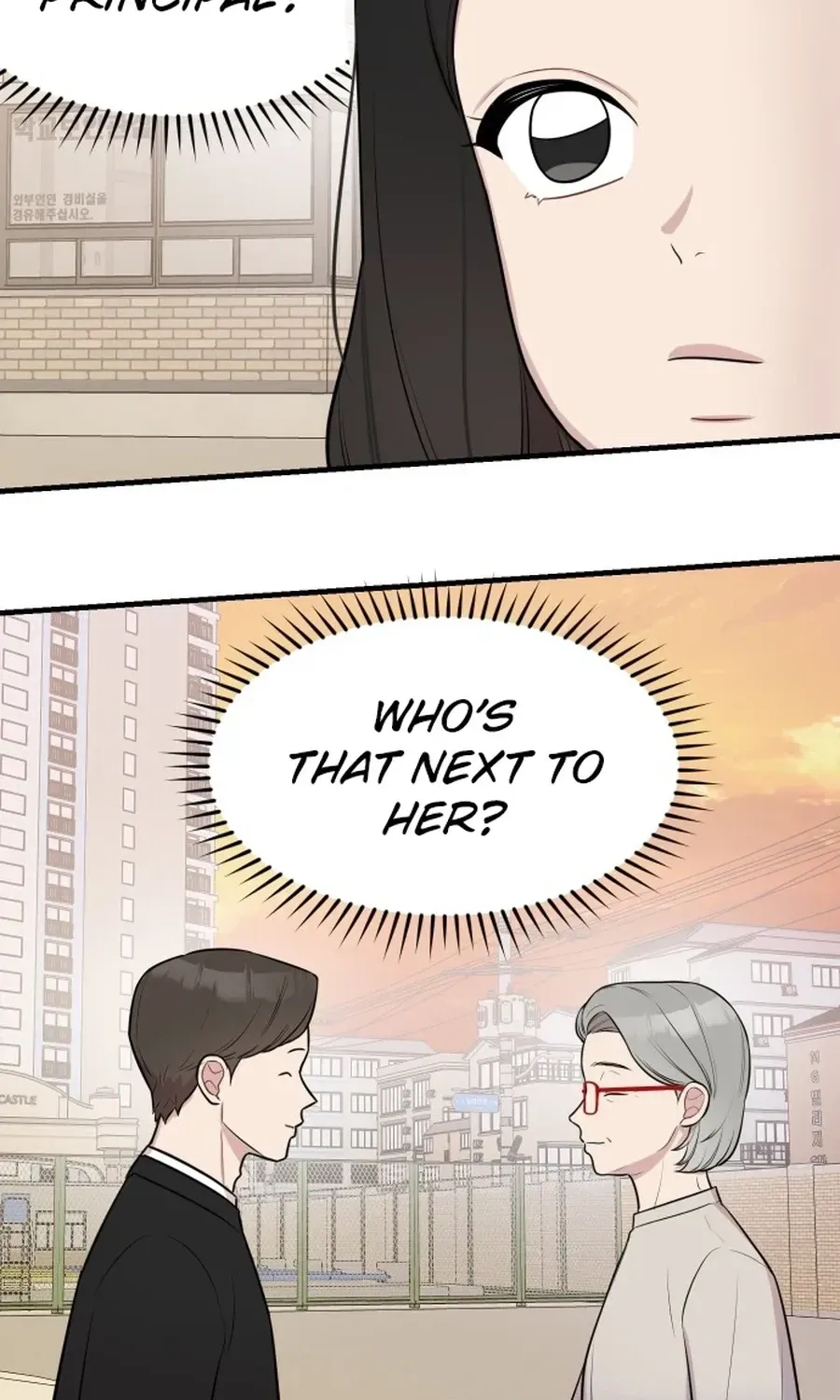 Jiyujiyo chapter 48 page 78