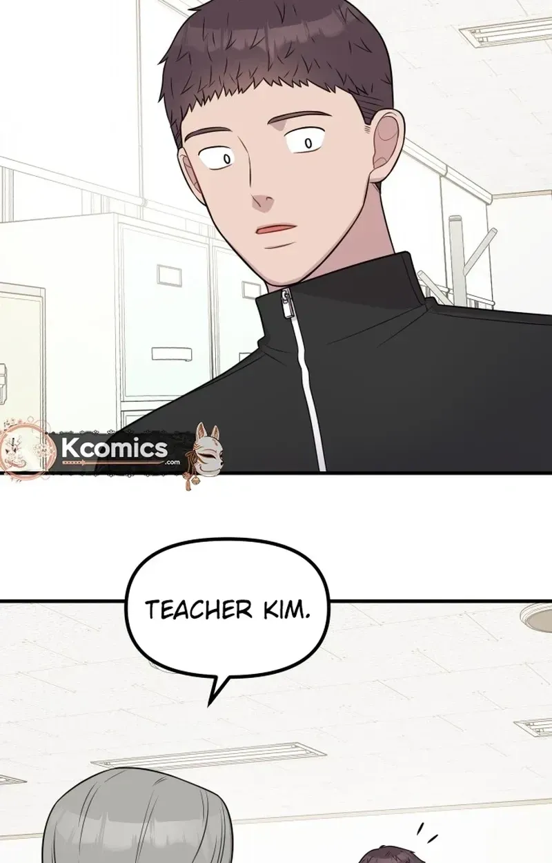 Jiyujiyo chapter 49 page 30