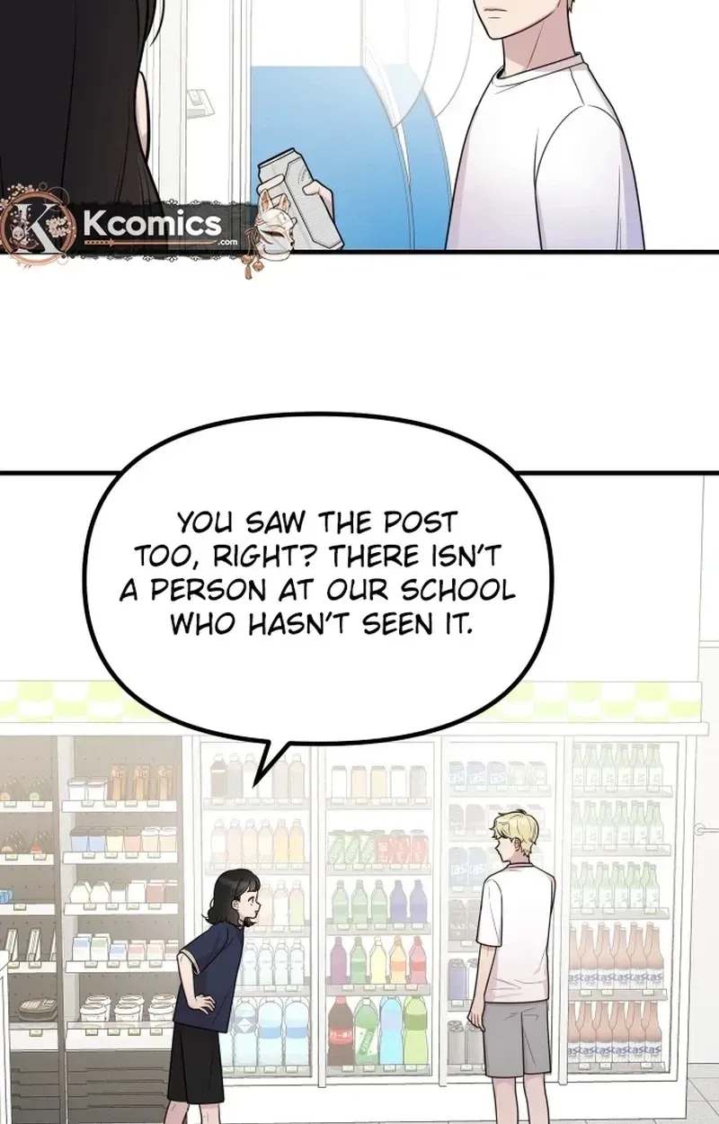 Jiyujiyo chapter 49 page 41