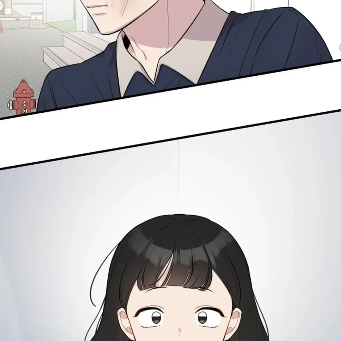 Jiyujiyo chapter 49 page 69