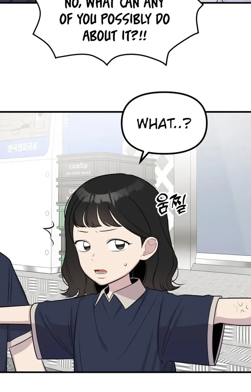 Jiyujiyo chapter 50 page 21