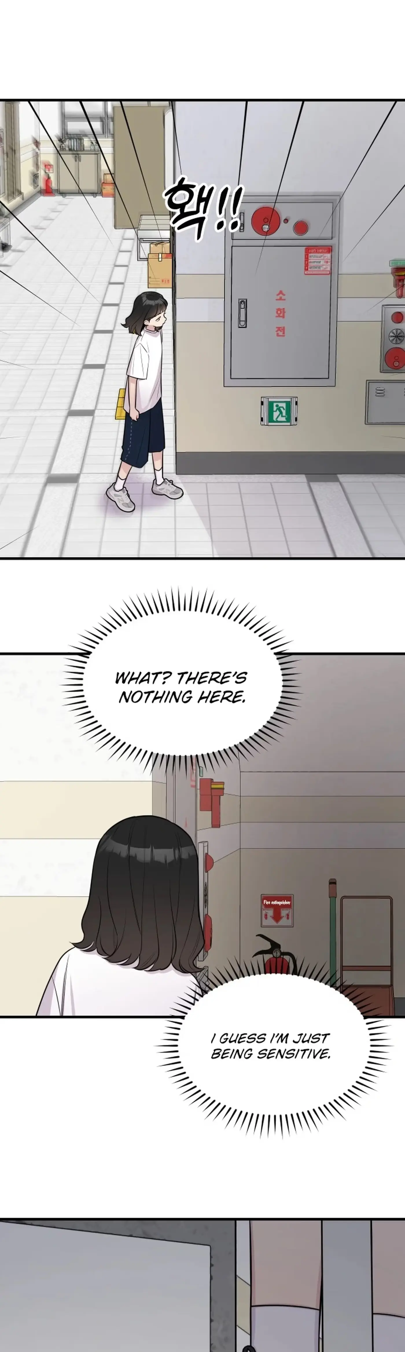 Jiyujiyo chapter 52 page 16