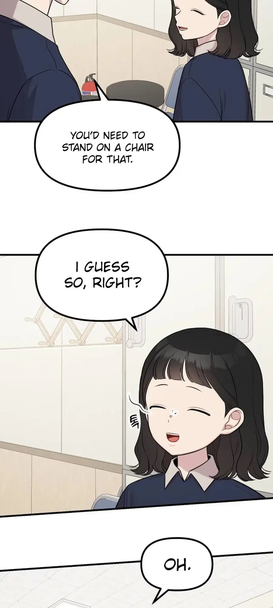 Jiyujiyo chapter 53 page 12