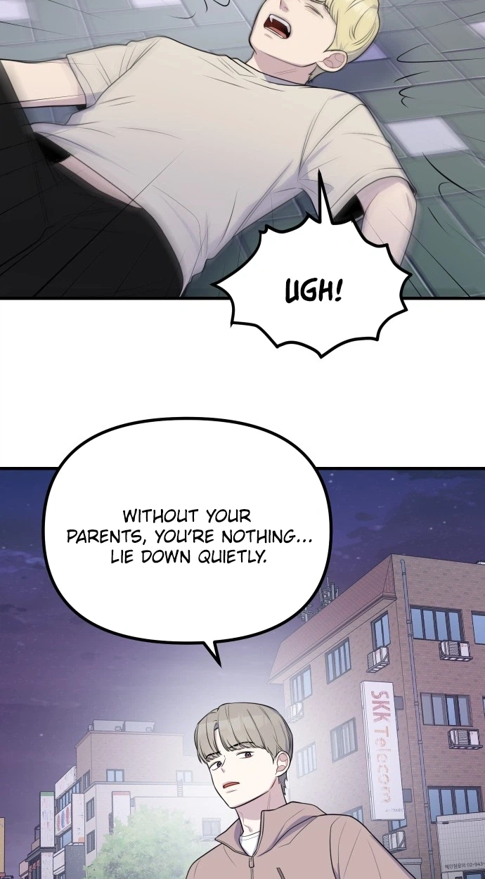 Jiyujiyo chapter 55 page 17