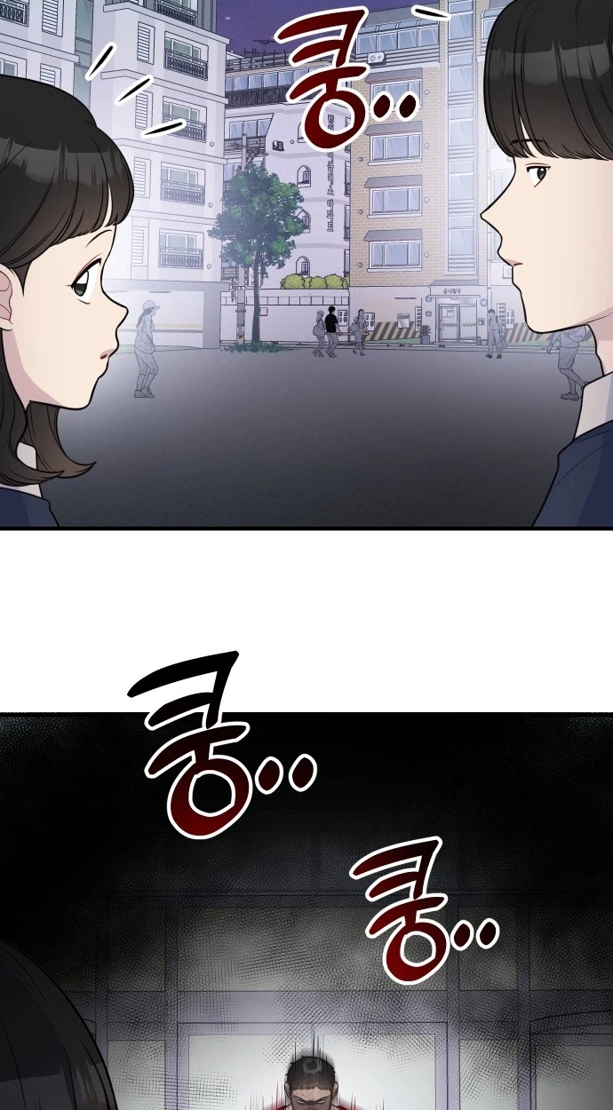 Jiyujiyo chapter 55 page 31