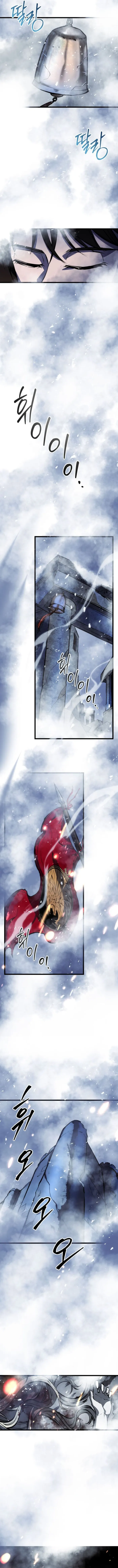 Dragonslayer’s Class Regression chapter 23 page 6