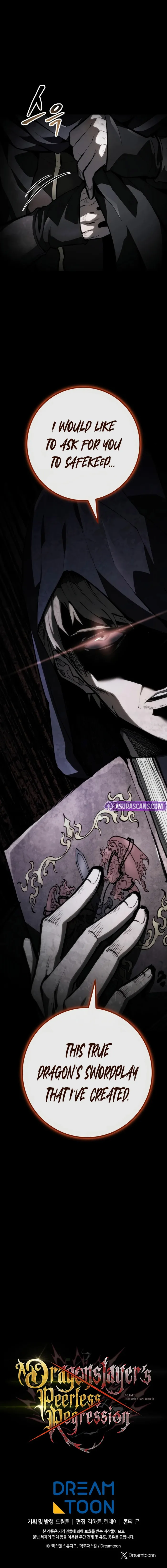 Dragonslayer’s Class Regression chapter 46 page 17
