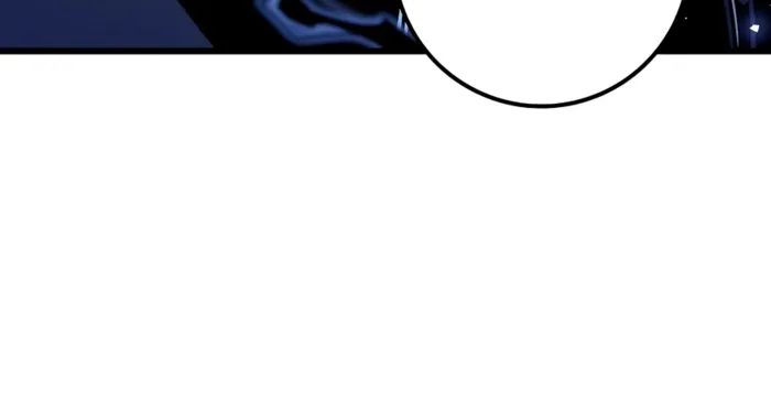 Dragonslayer’s Class Regression chapter 95 page 3