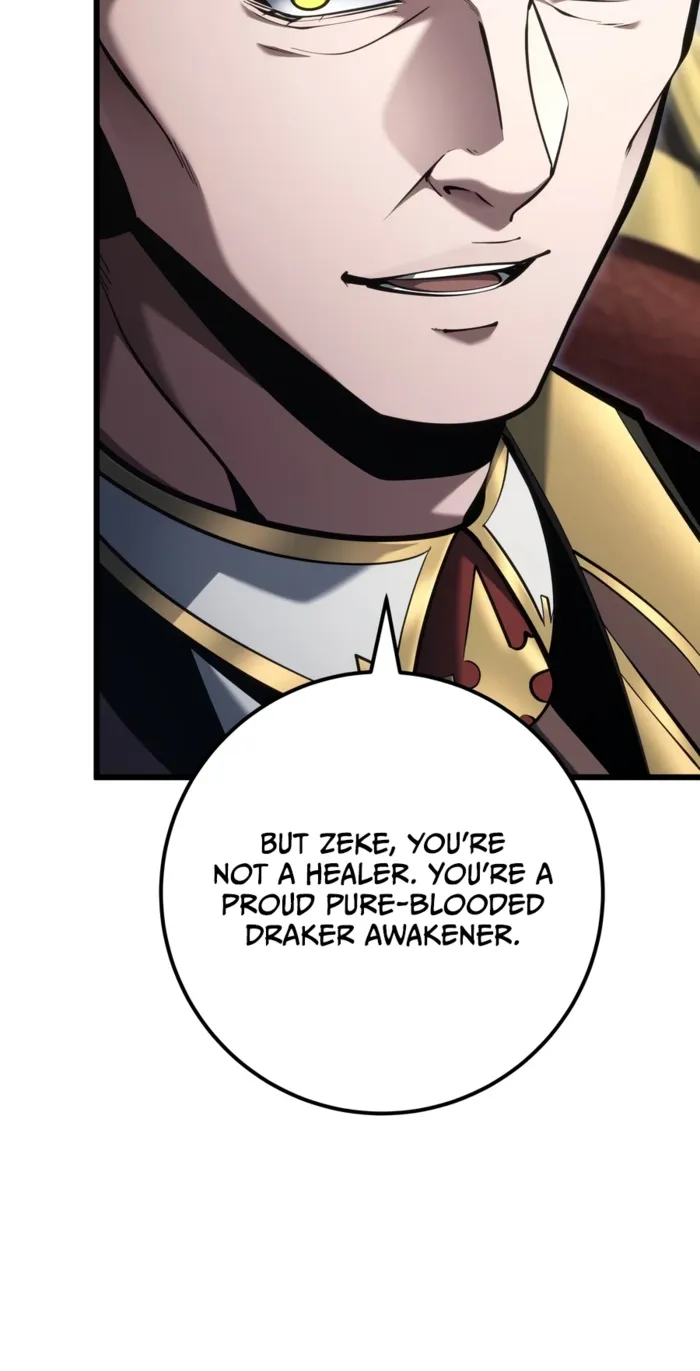 Dragonslayer’s Class Regression chapter 96 page 12