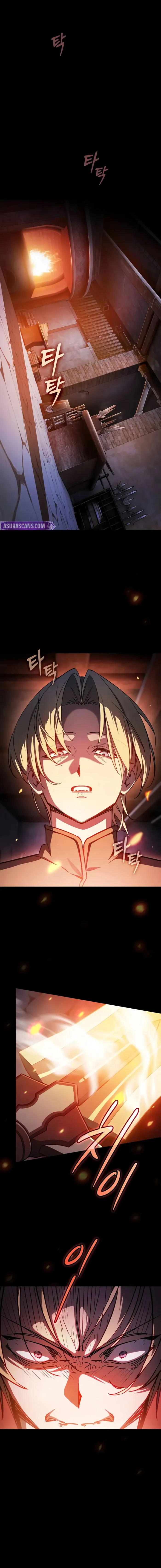 Sword-Devouring Swordmaster chapter 1 page 1