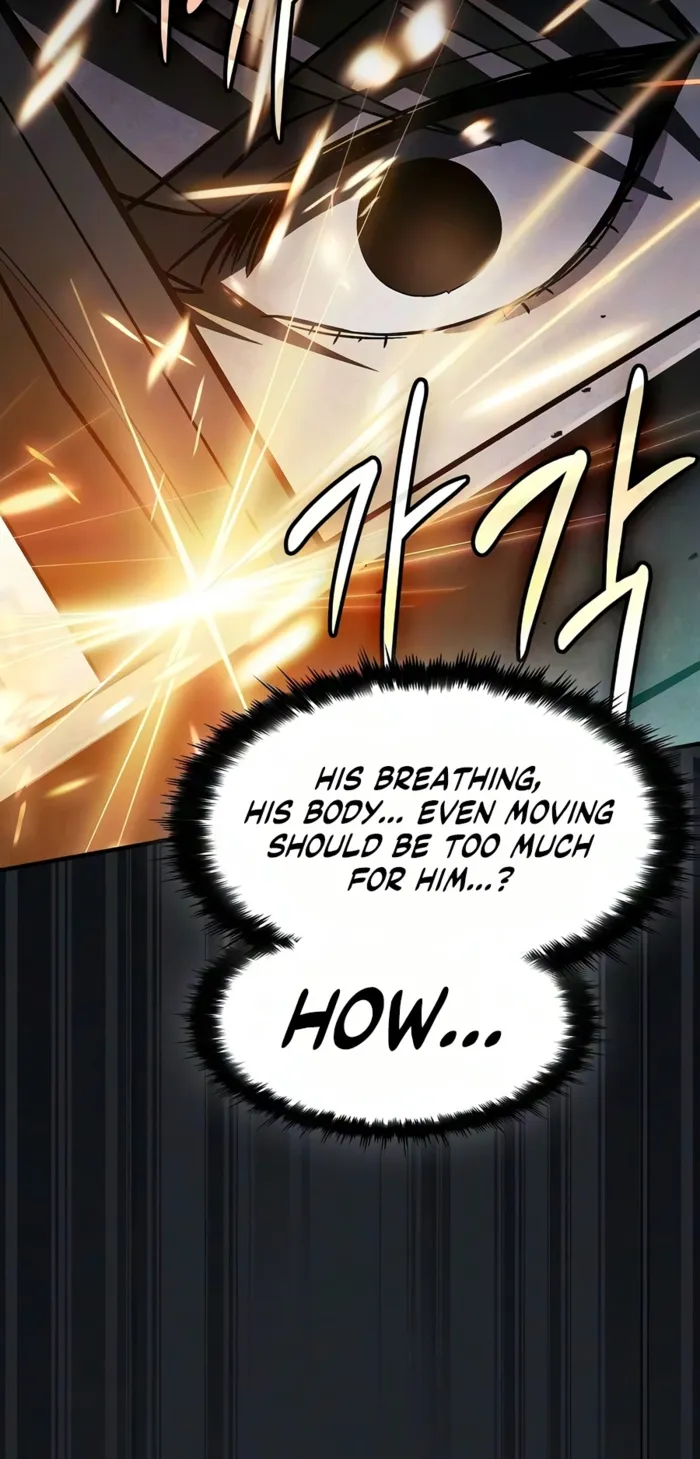 Sword-Devouring Swordmaster chapter 31 page 14