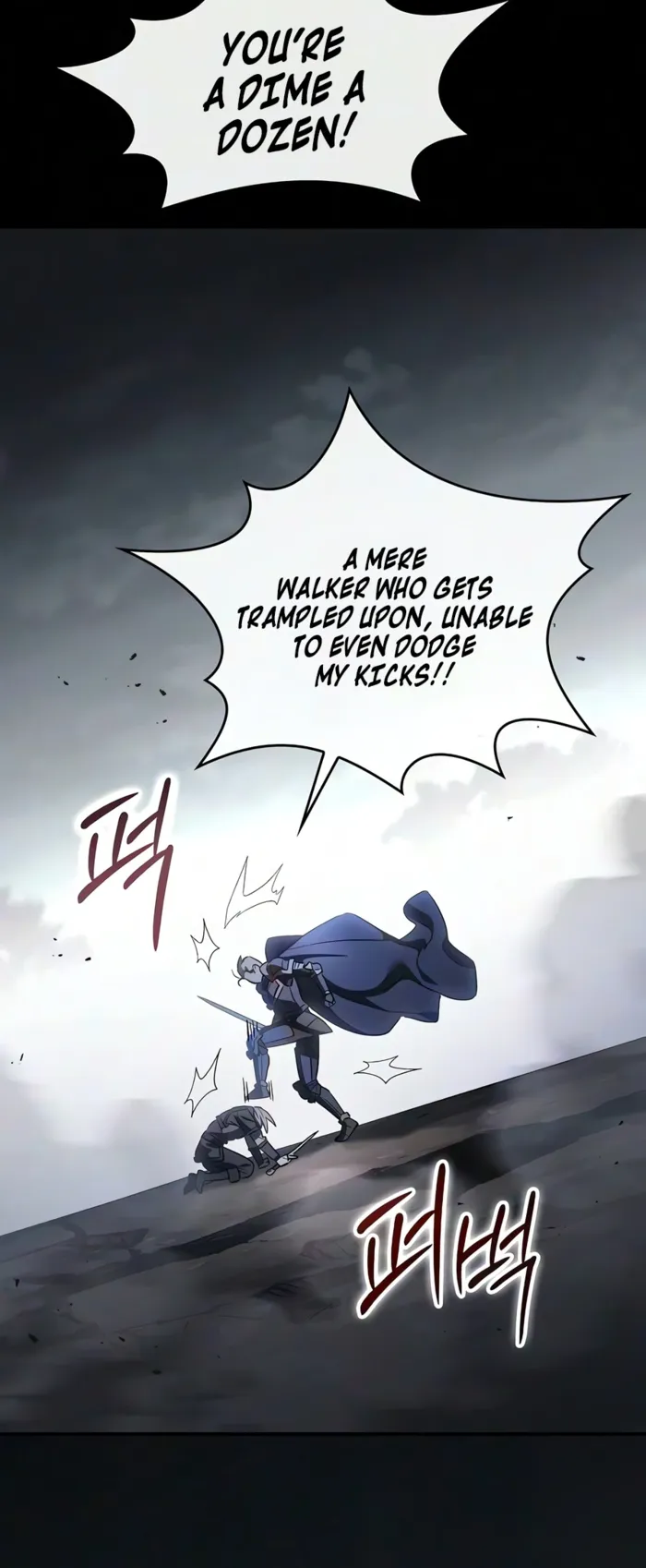 Sword-Devouring Swordmaster chapter 36 page 9