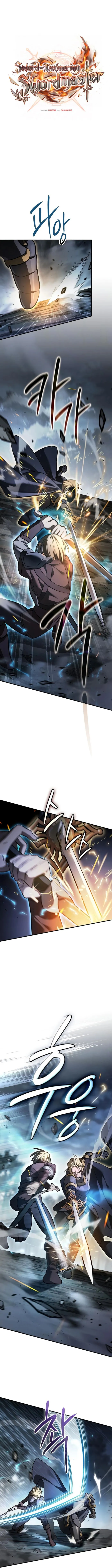 Sword-Devouring Swordmaster chapter 38 page 1
