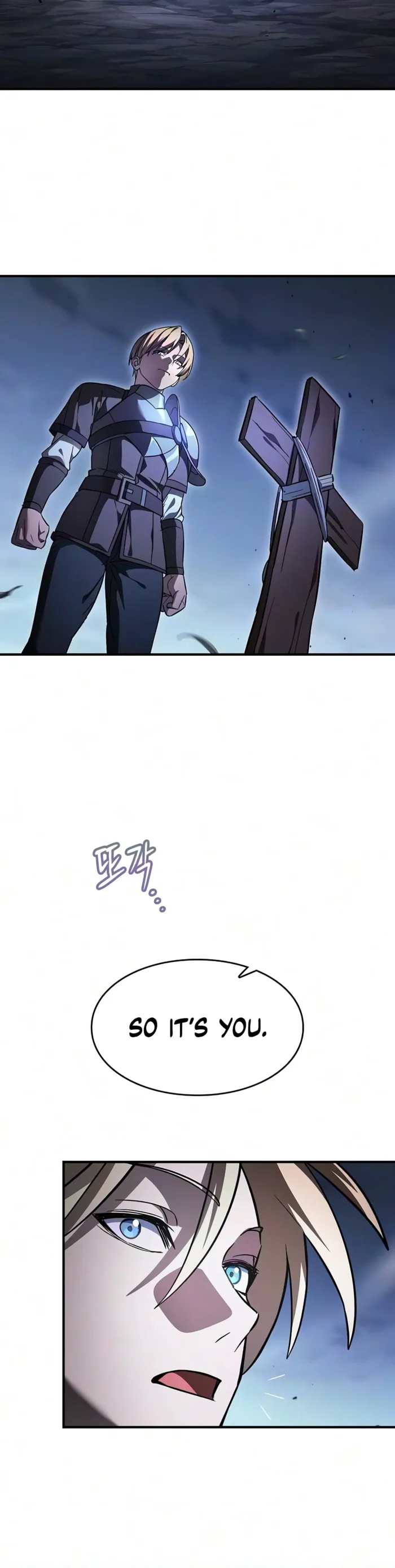 Sword-Devouring Swordmaster chapter 40 page 4