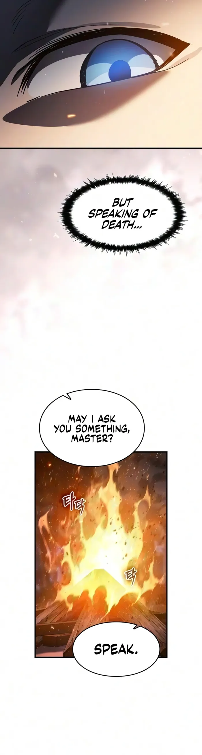 Sword-Devouring Swordmaster chapter 42 page 14