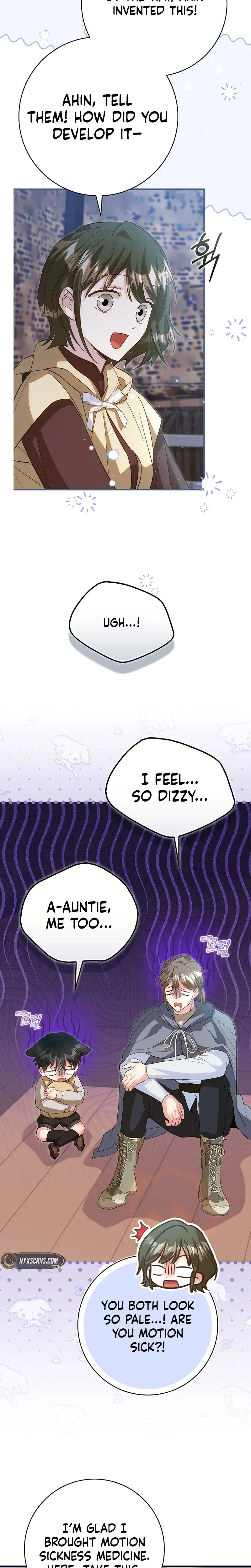I Will Raise the Villain Properly chapter 34 page 3