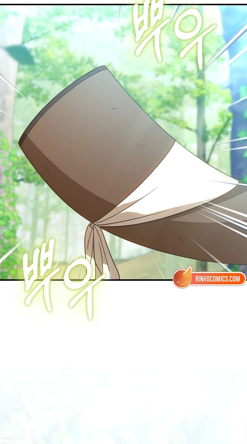 I Will Raise the Villain Properly chapter 41 page 2