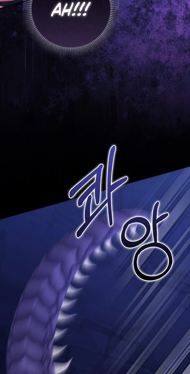 I Will Raise the Villain Properly chapter 41 page 39