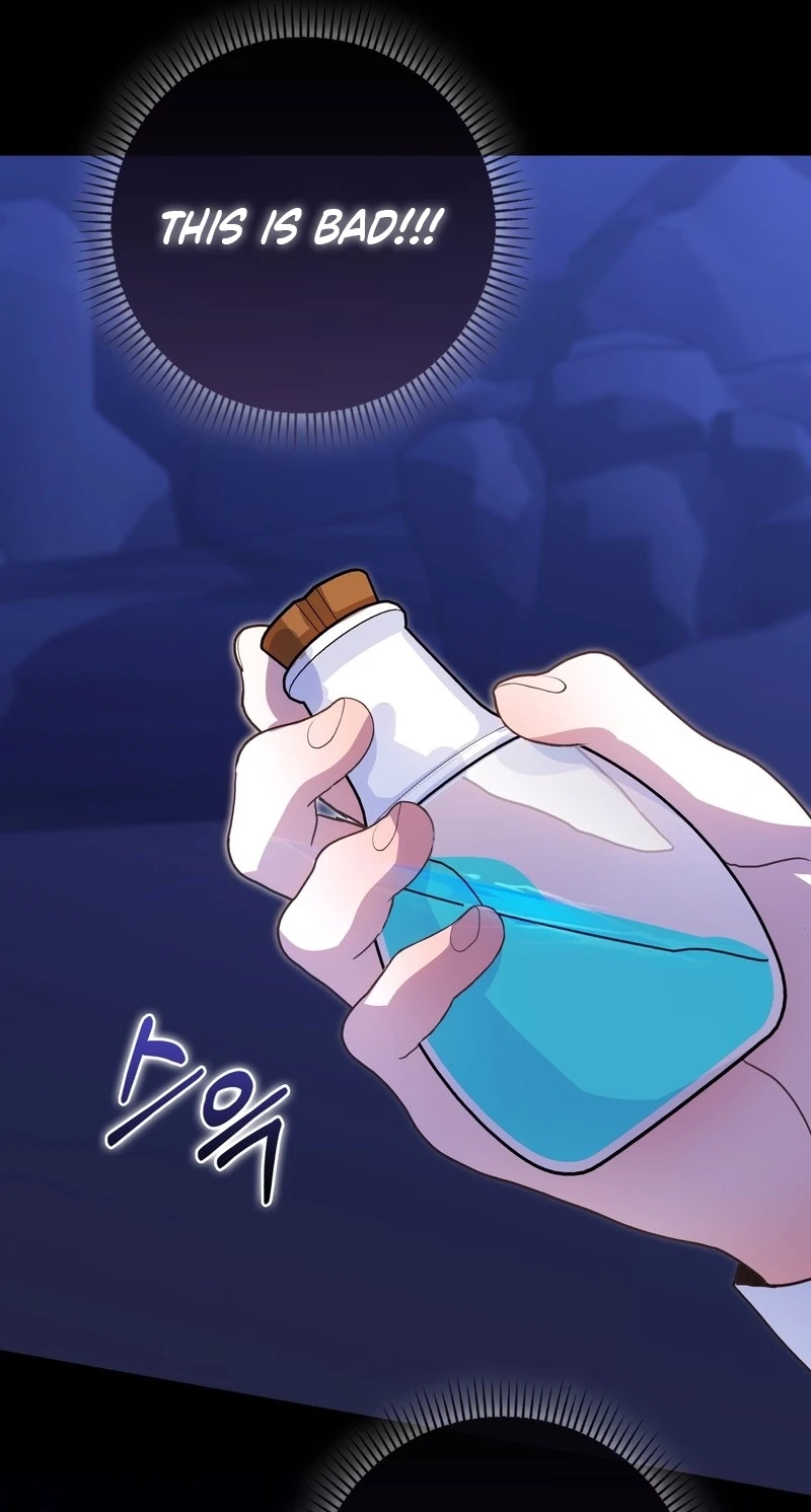 I Will Raise the Villain Properly chapter 41 page 46