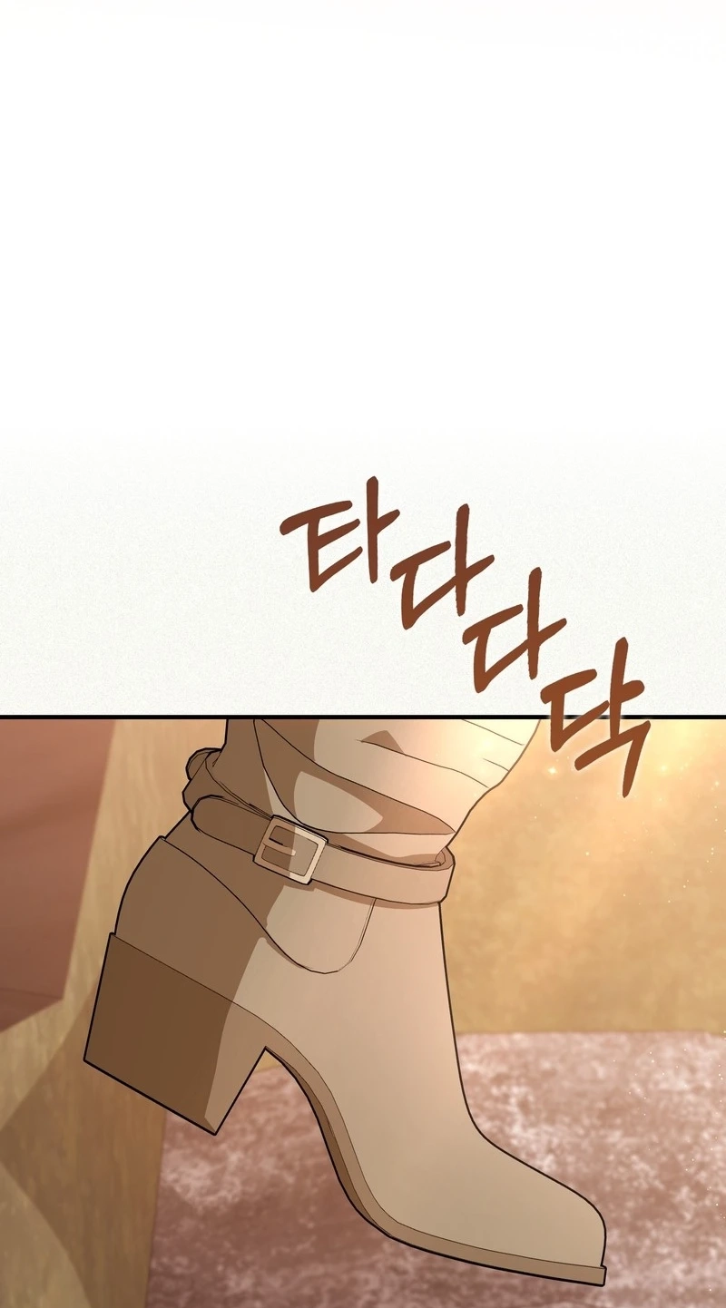 I Will Raise the Villain Properly chapter 41 page 66