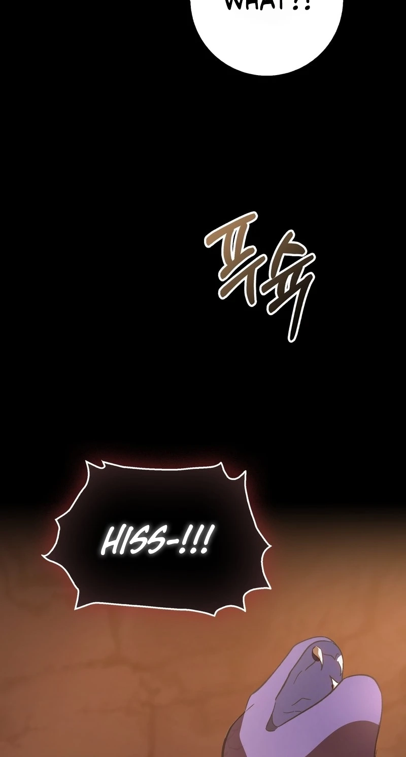 I Will Raise the Villain Properly chapter 41 page 75