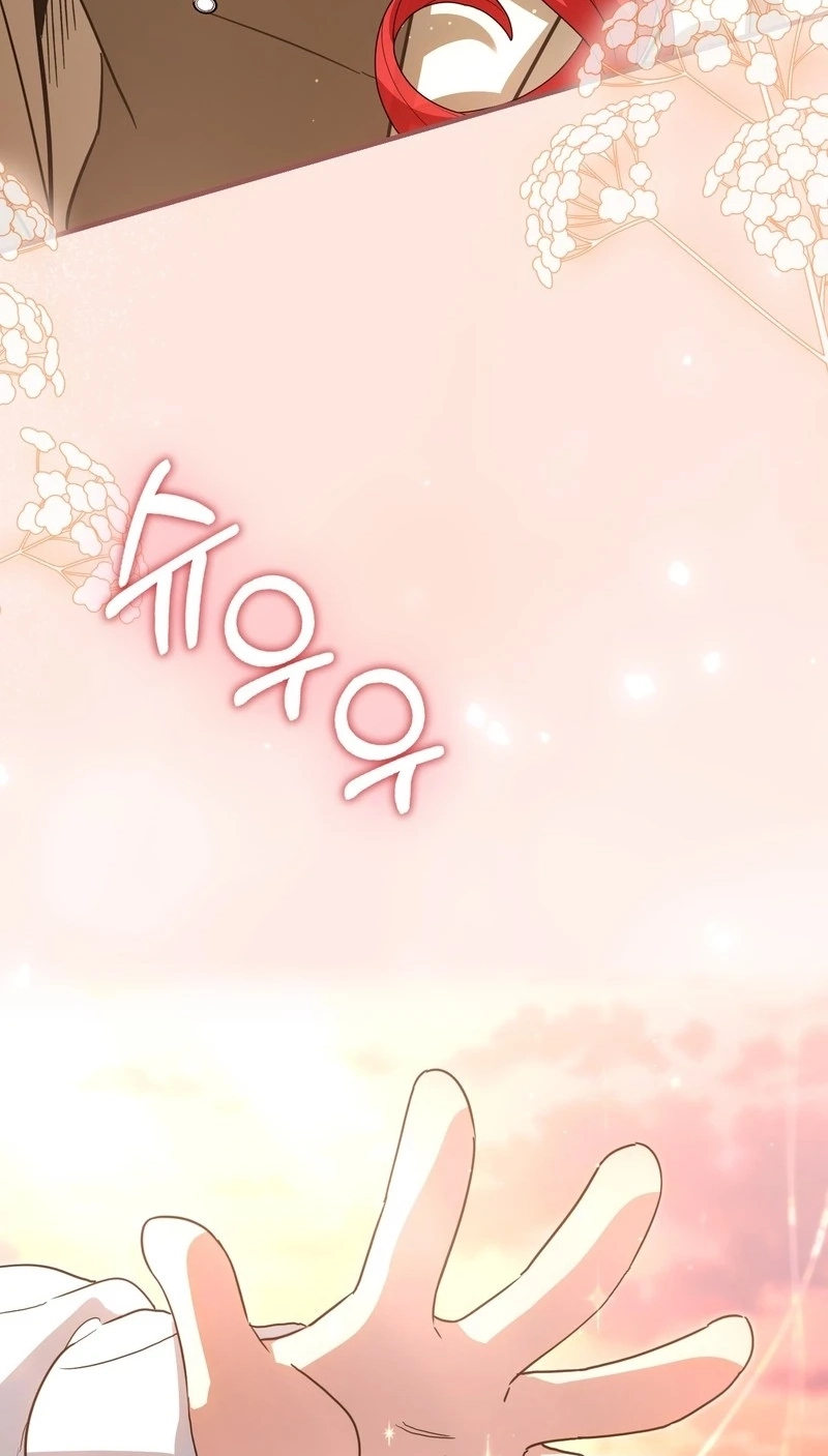 I Will Raise the Villain Properly chapter 41 page 91