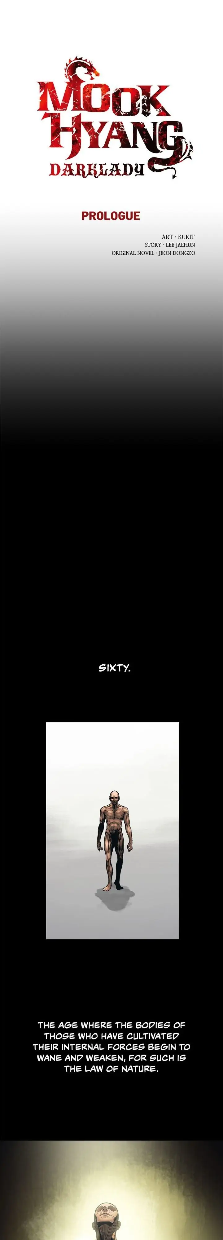 MookHyang – Dark Lady chapter 0 page 1