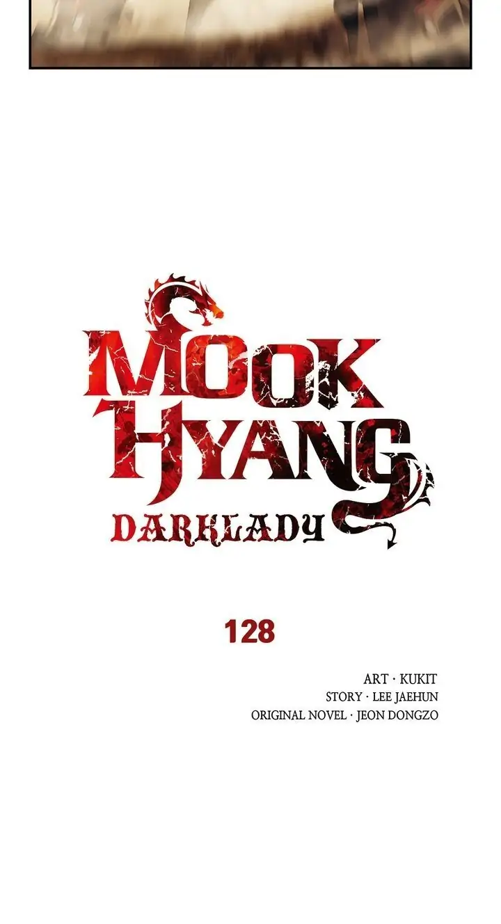MookHyang – Dark Lady chapter 128 page 2