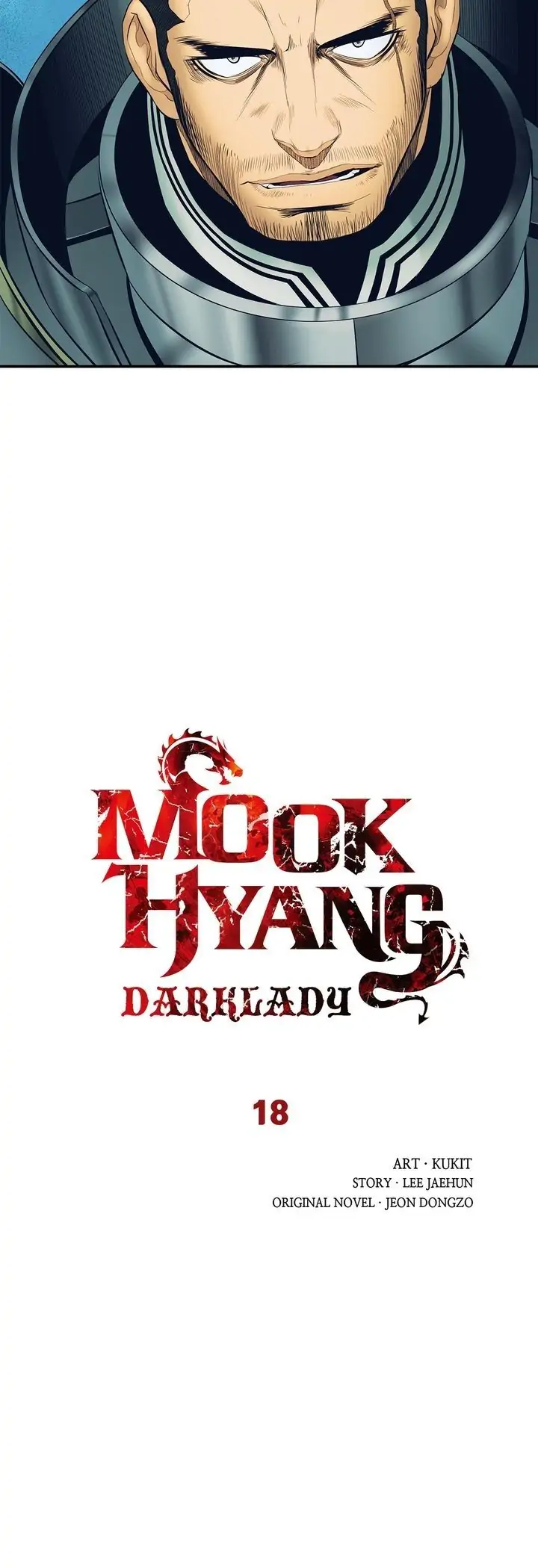 MookHyang – Dark Lady chapter 18 page 4