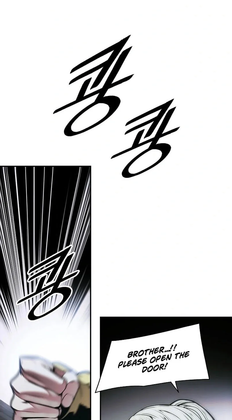 MookHyang – Dark Lady chapter 295 page 2