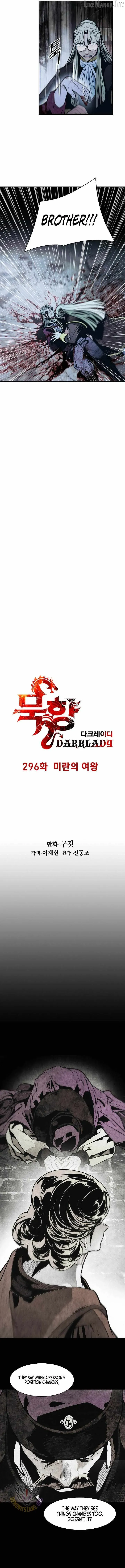 MookHyang – Dark Lady chapter 296 page 2